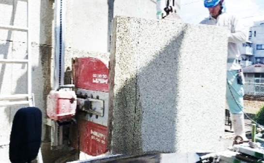 一軒家の塀 切断撤去の画像